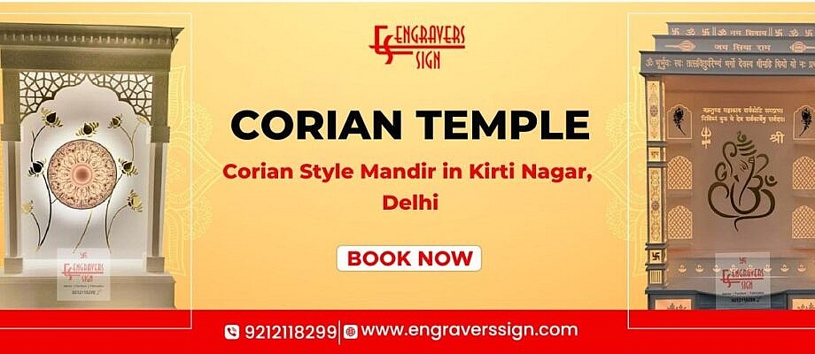 Corian Style Mandir in Kirti Nagar