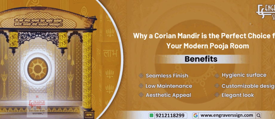 Why a Corian Mandir is the Perfect Choice for Your Modern Pooja Room.