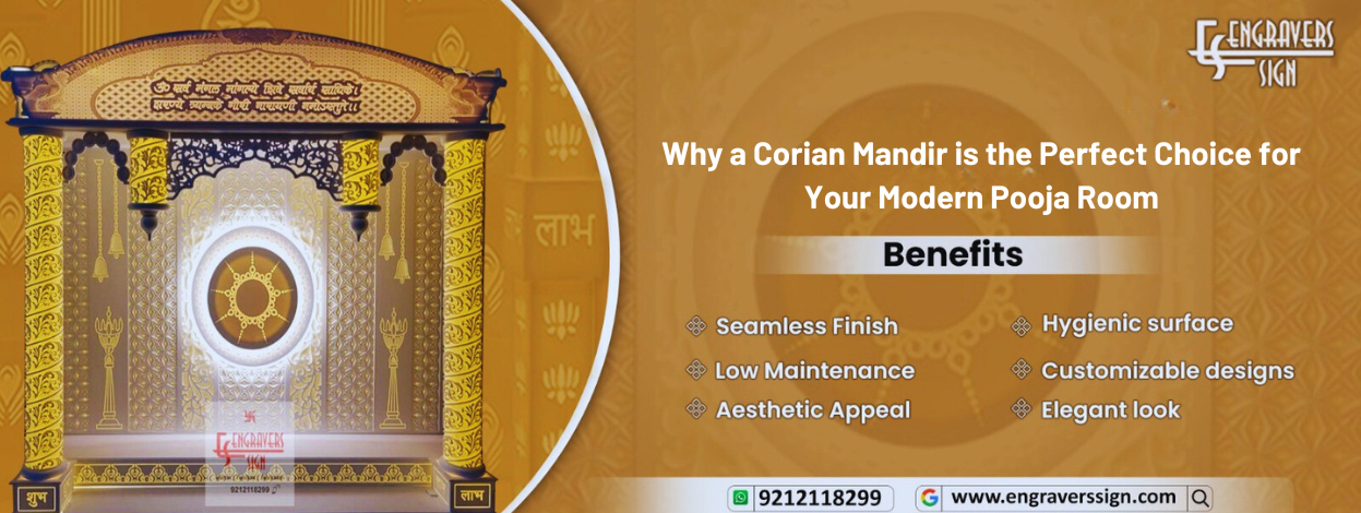 Why a Corian Mandir is the Perfect Choice for Your Modern Pooja Room.