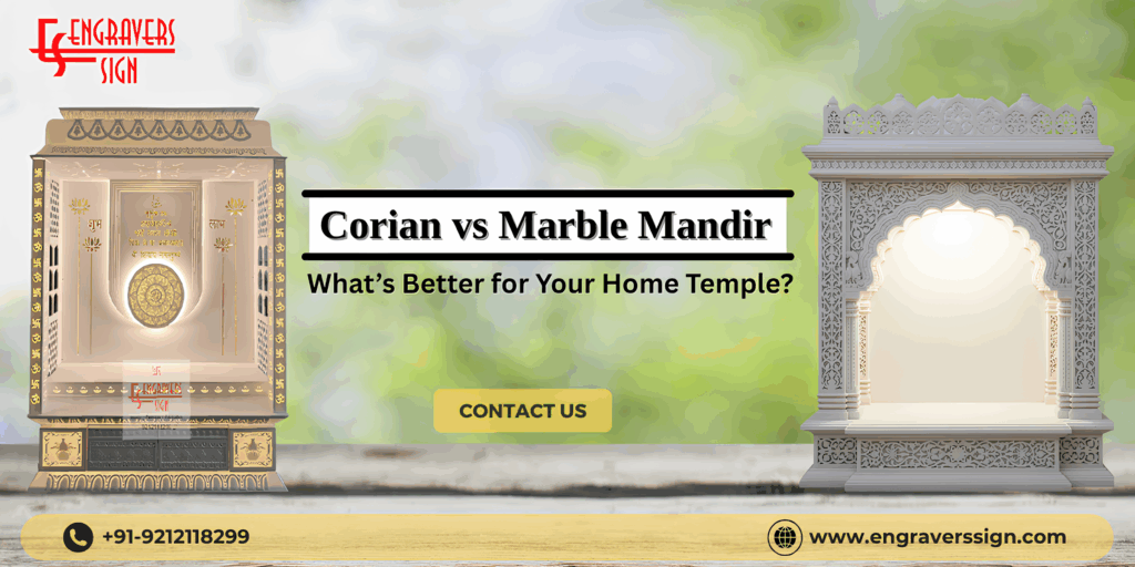 Corian Mandir & Temple